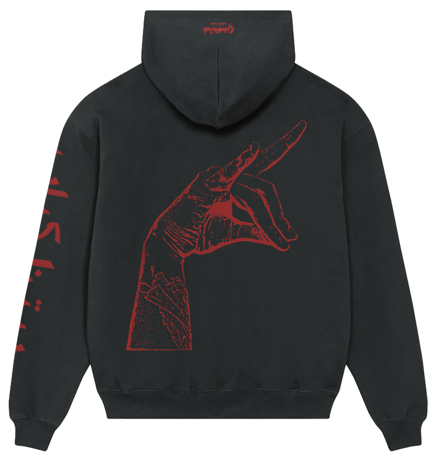 PIZZA KEBAB HOODIE